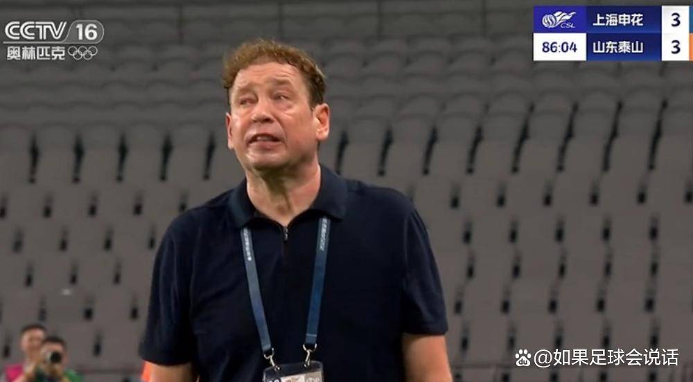 关于里程碑夜！休斯敦火箭临场应变，法国杯转会期刷纪录，球迷炸锅，轮换策略成焦点的信息